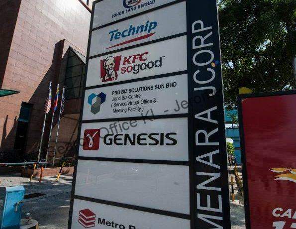 Menara JCorp - SearchOfficeKL
